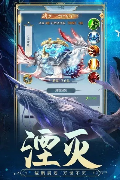 �Ž�����¼(������ɫ������Ϸ)v1.0.0 ��Ѱ��ͼ1