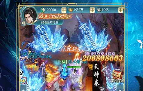 �Ž�����¼(������ɫ������Ϸ)