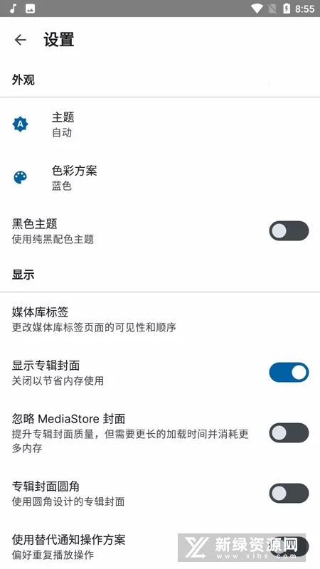 Auxio2026���ذ�װ