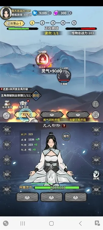 ��ң�ɽ�����������