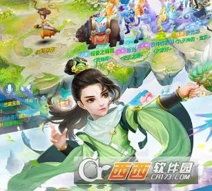 ��ң�ɽ�����������