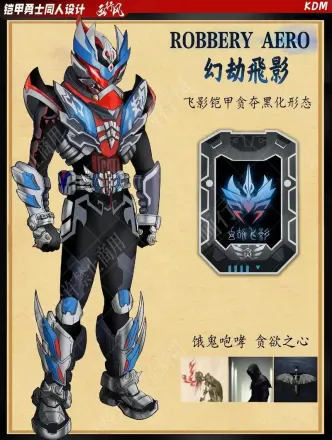 ������ʿ��Ӱ�ٻ���ģ����2026�ٷ�����