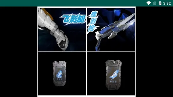 ������ʿ��Ӱ�ٻ���ģ����2026�ٷ�����v1.1.0.0 �ֻ����ͼ1