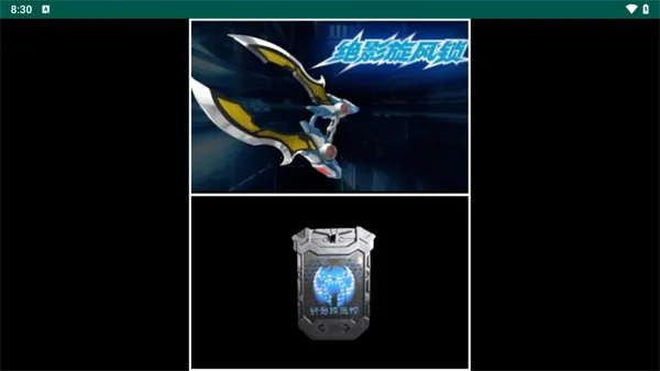 ������ʿ��Ӱ�ٻ���ģ����2026�ٷ�����