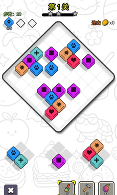 ˭������(����������Ϸ)v1.3 �ٷ������ͼ3