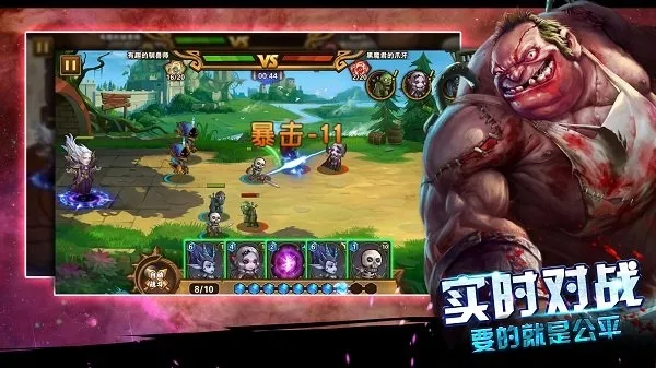 ĩ��֮��2026���°汾v1.0.1 �ٷ������ͼ3