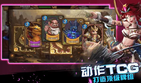 末日之刃2026最新版本 末日之刃2026最新版本