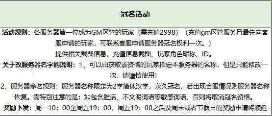 末日之刃2026最新版本 末日之刃2026最新版本
