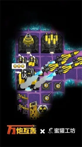 ���ڻ�������v4.5 ��Ѱ��ͼ2