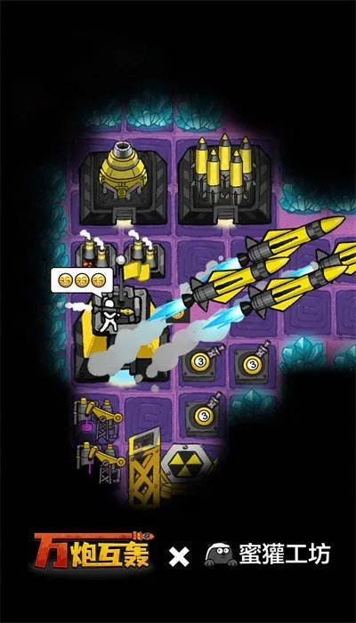 ���ڻ�������v4.5 ��Ѱ��ͼ1