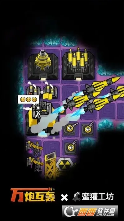 ���ڻ�������v4.5 ��Ѱ��ͼ0