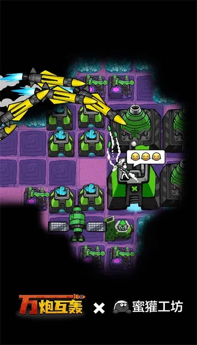 ���ڻ�������