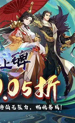 �����ϱ�(�������ÿ�����Ϸ)v1.0.0 �ٷ������ͼ1