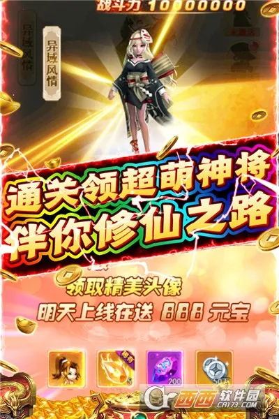 �����ϱ�(�������ÿ�����Ϸ)