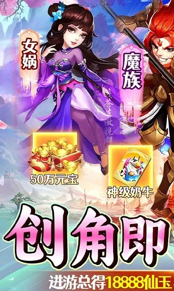 �����ϱ�(�������ÿ�����Ϸ)v1.0.0 �ٷ������ͼ2