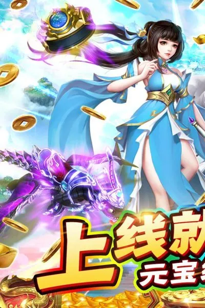 �����ϱ�(�������ÿ�����Ϸ)