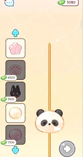 �Ǻ�«����ʳ�ð����°汾