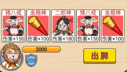 ���δ��Ҷ�(���������Ϸ)