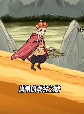 ���δ��Ҷ�(���������Ϸ)