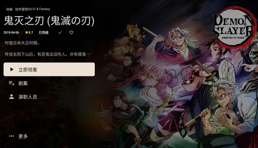 Ghosten Player�����ֻ���