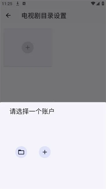 Ghosten Player�����ֻ���