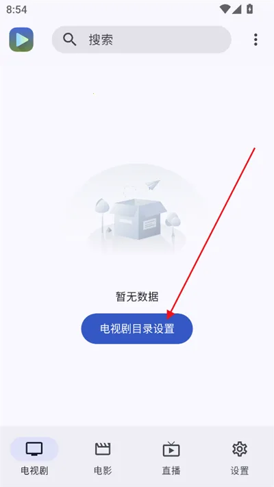 Ghosten Player�����ֻ���