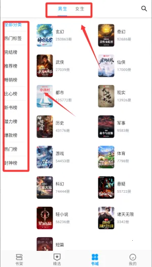 ���������Ķ�app����