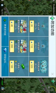 ����С��2026�ٷ�����v1.12.23a ��׿���ͼ3