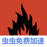 ��������浺2026���ذ�װ