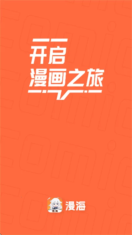 ��������app���عٷ���v1.0.0 ��׿���ͼ1