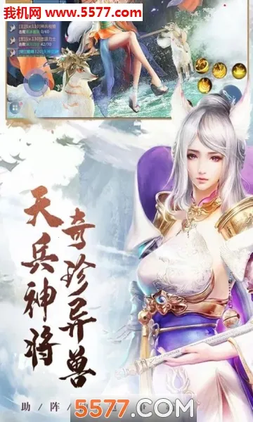 ��ս�۹�(���������淨��)v1.0.0 �ٷ������ͼ0