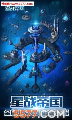 ��ս�۹�(���������淨��)v1.0.0 �ٷ������ͼ1