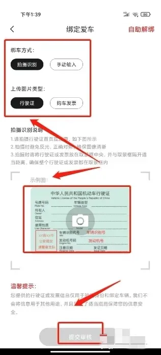 ��������2026���°汾