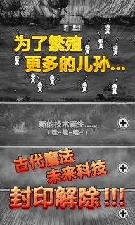 �޹���ɽ2026���°汾v1.2 ��׿���ͼ1