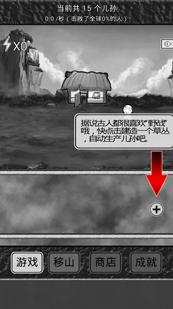 �޹���ɽ2026���°汾