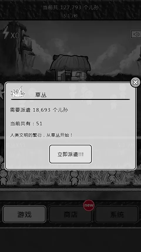 �޹���ɽ2026���°汾