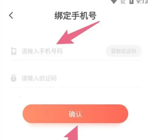 ����������Ѱ����ذ�װ