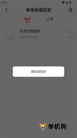 ����������Ѱ����ذ�װ