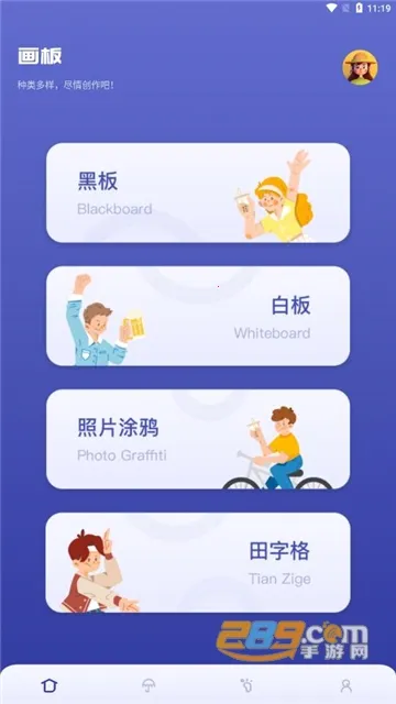 sai�滭�����ֻ���