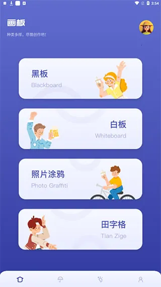 sai�滭�����ֻ���