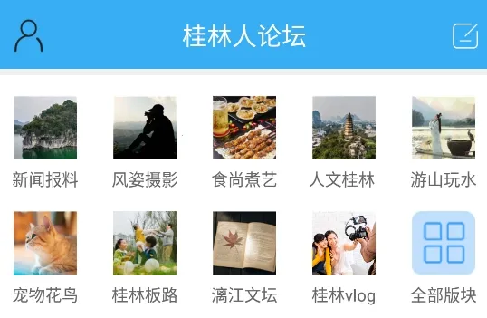 ����������(�����������ƽ̨)