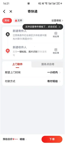 ������������ֻ���