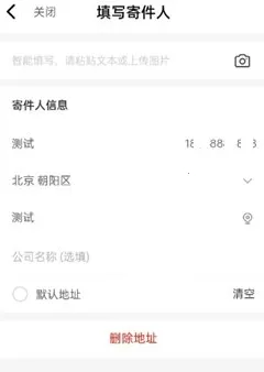 ������������ֻ���