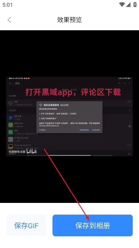 ��ý�幤�����ƽ��