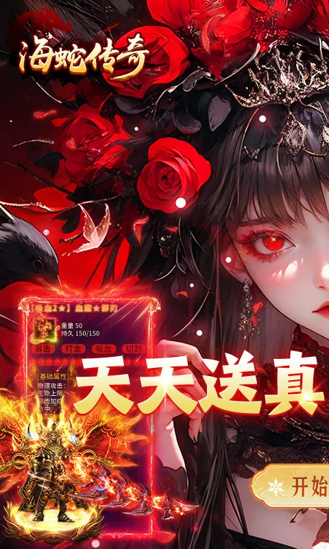 ���ߴ���2026�ٷ����°汾v2022999997.0.01 ��Ѱ��ͼ3