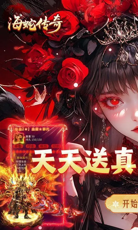 ���ߴ���2026�ٷ����°汾