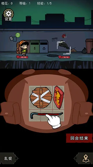 �����Ҵ������ذ�װ