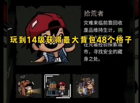 �����Ҵ������ذ�װ