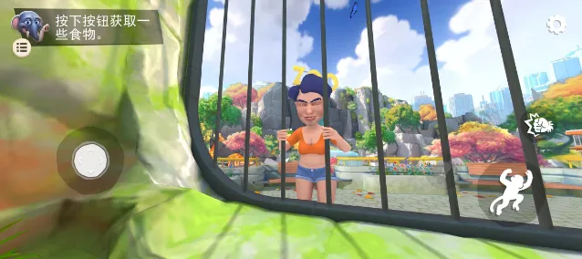 ����һֻ��������ذ�װv1.1.2 ��Ѱ��ͼ0