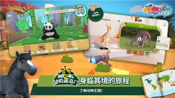 �ҵ������԰2026���°汾